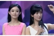 最热娱乐圈吃瓜爆料视频,揭秘明星幕后真相