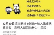 娱乐吃瓜酱自我介绍文案,揭秘娱乐圈幕后故事，带你领略八卦风云