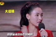 娱乐圈哪里吃瓜最真实的