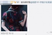 娱乐吃瓜的渣男,揭秘娱乐圈背后的真相
